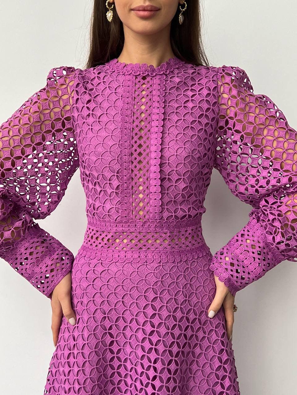Stunning Purple Lace Dress - Maelle Paris