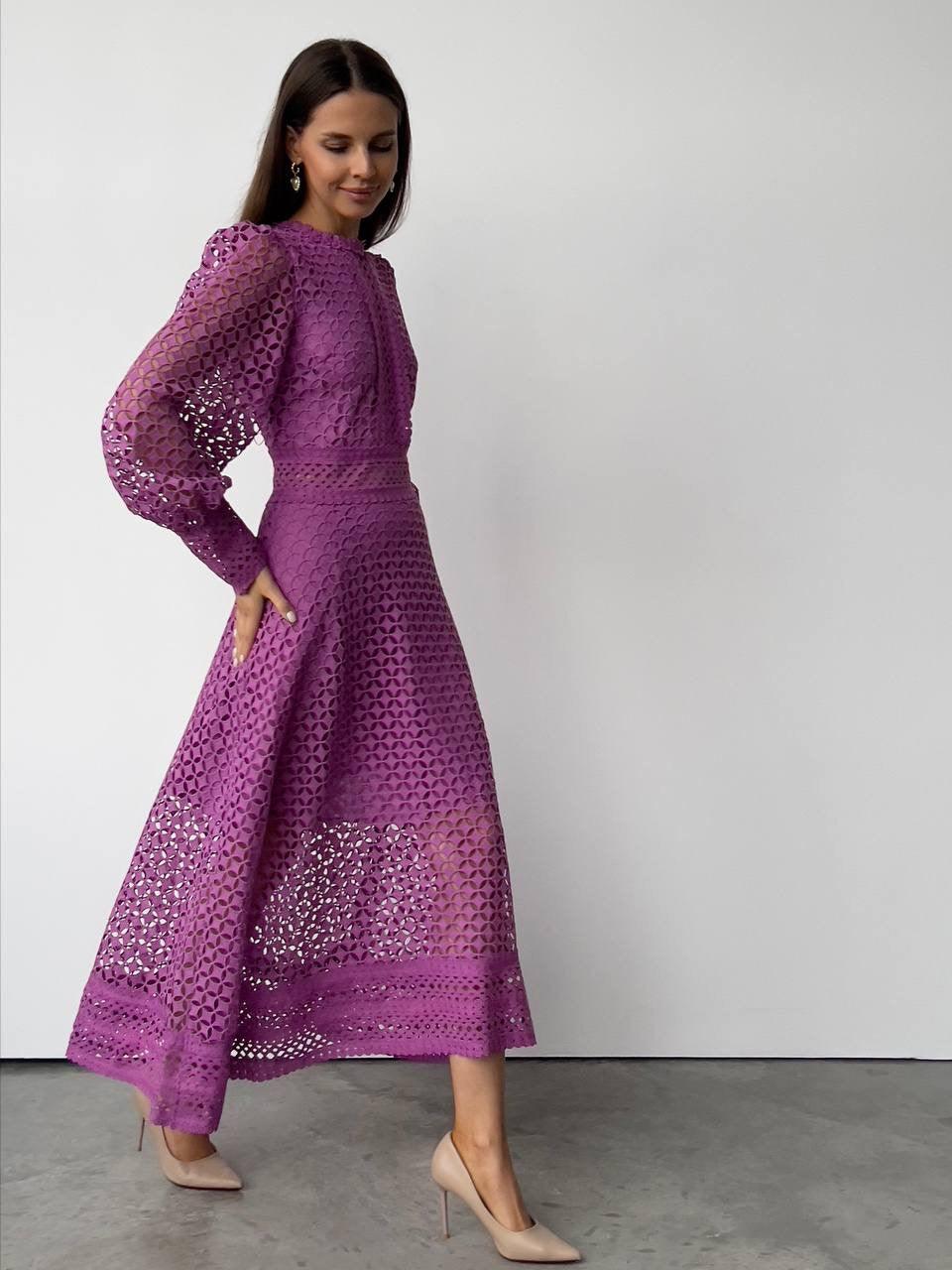 Stunning Purple Lace Dress - Maelle Paris